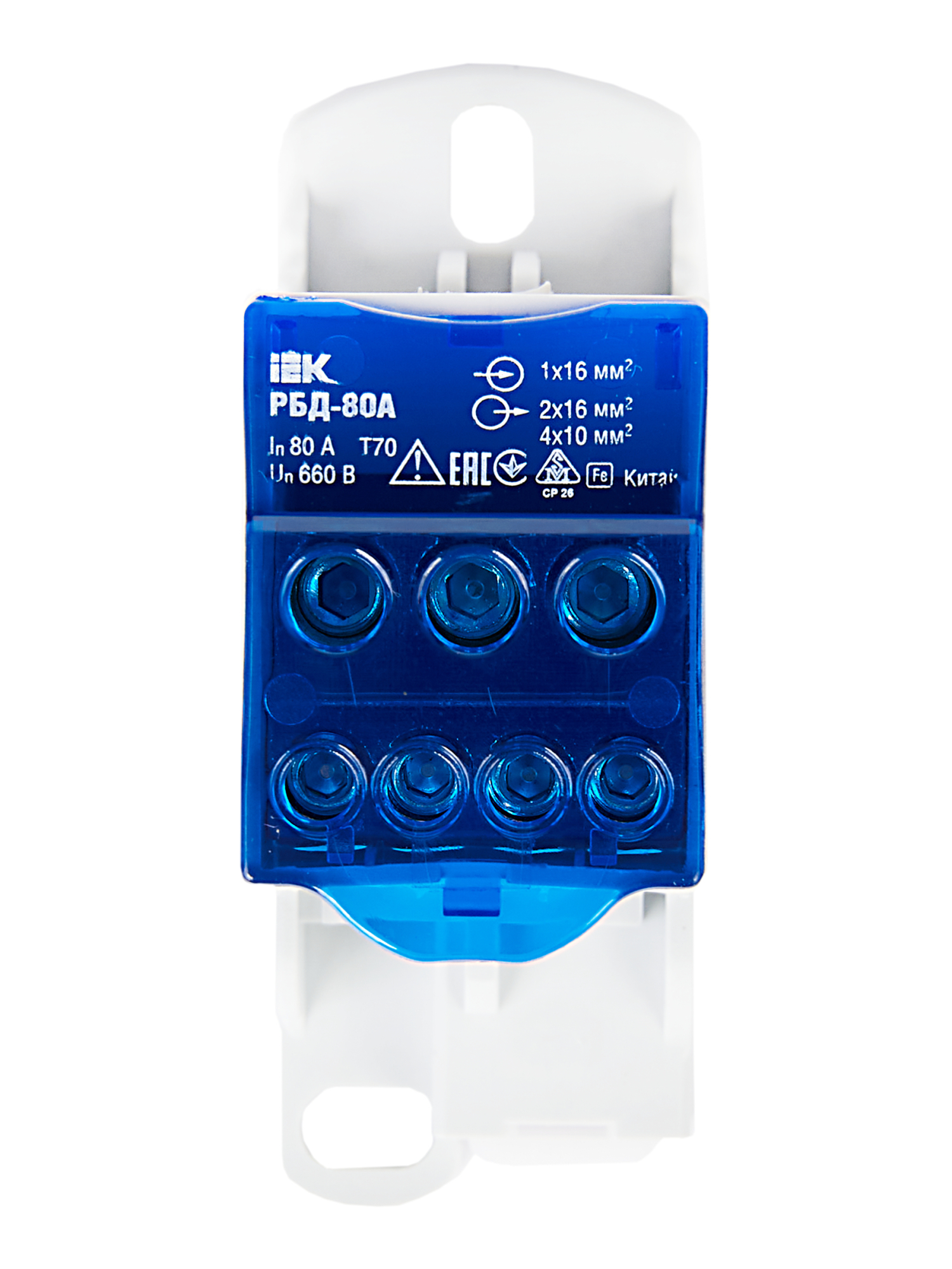 Дополнительное фото продукта RBD-80 (1)