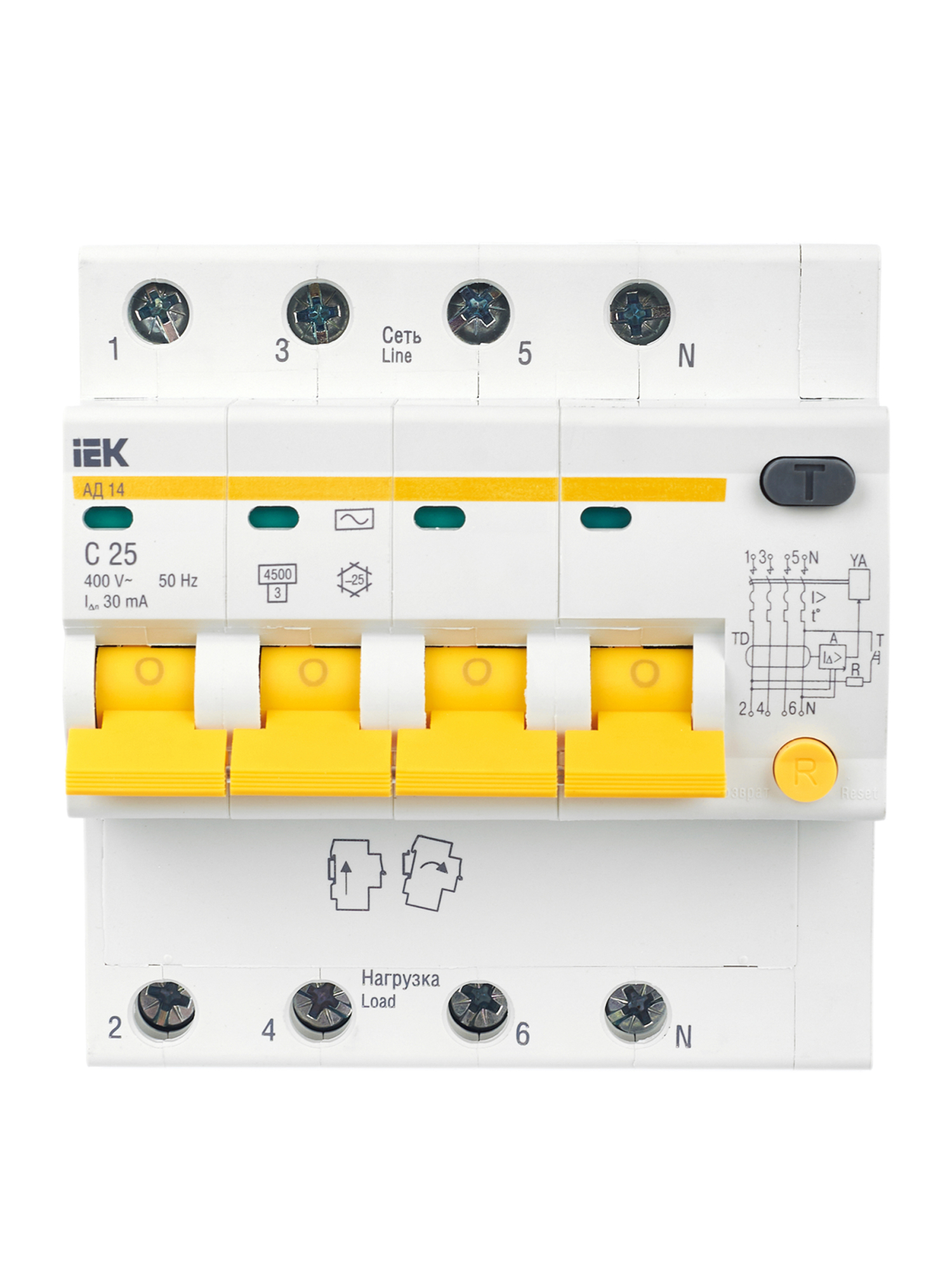 Дополнительное фото продукта MAD10-4-025-C-030 (20)