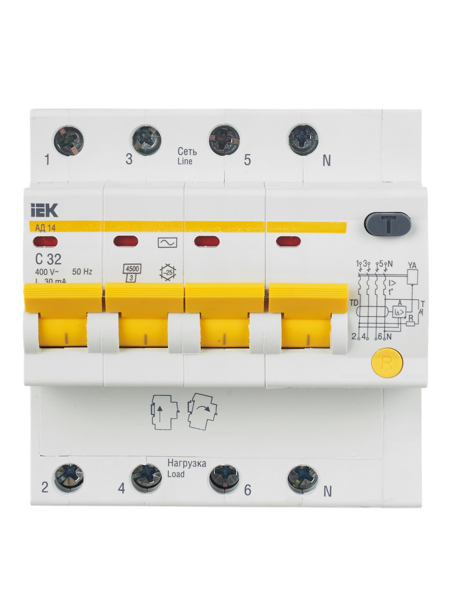 Дополнительное фото продукта MAD10-4-032-C-030 (20)
