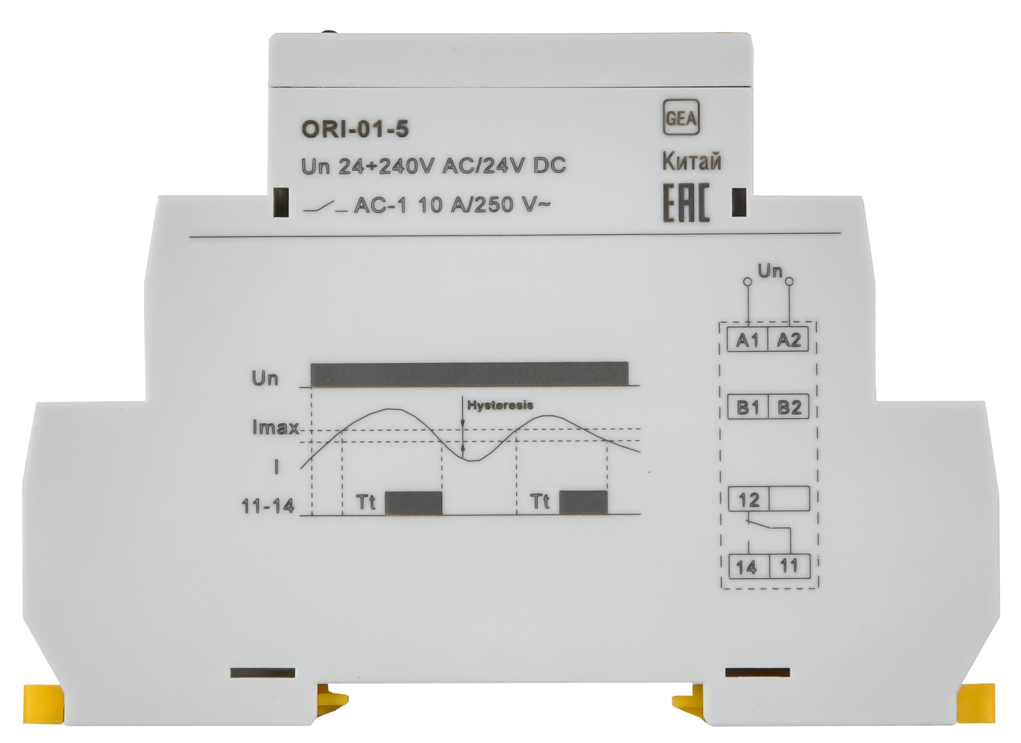 Дополнительное фото продукта ORI-01-5 (1)