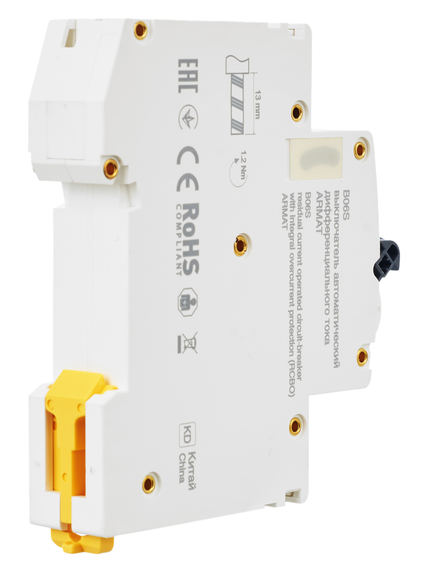 Дополнительное фото продукта AR-B06S-1N-C25A030 (11)