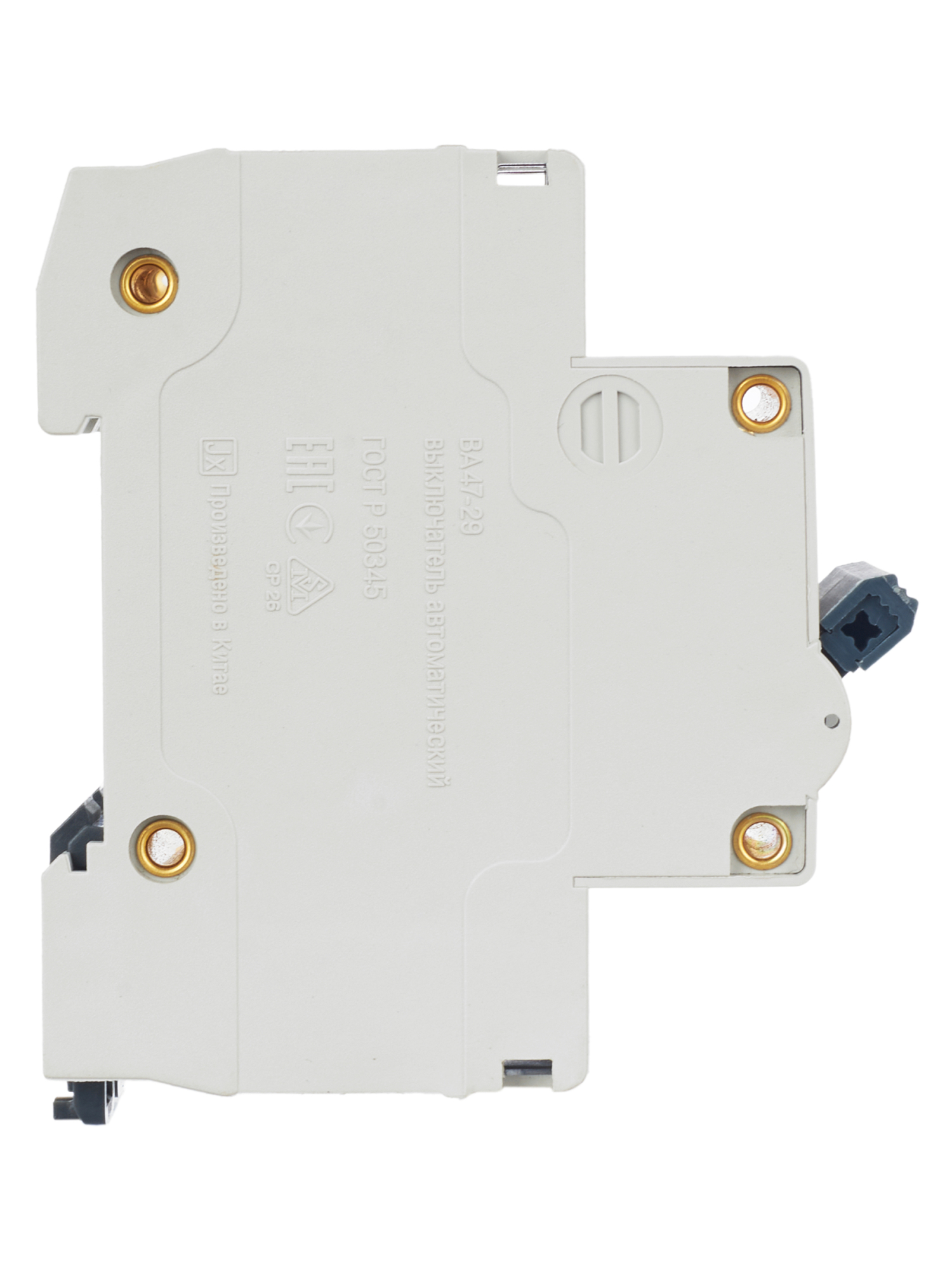 Дополнительное фото продукта MVA25-2-016-C (3)