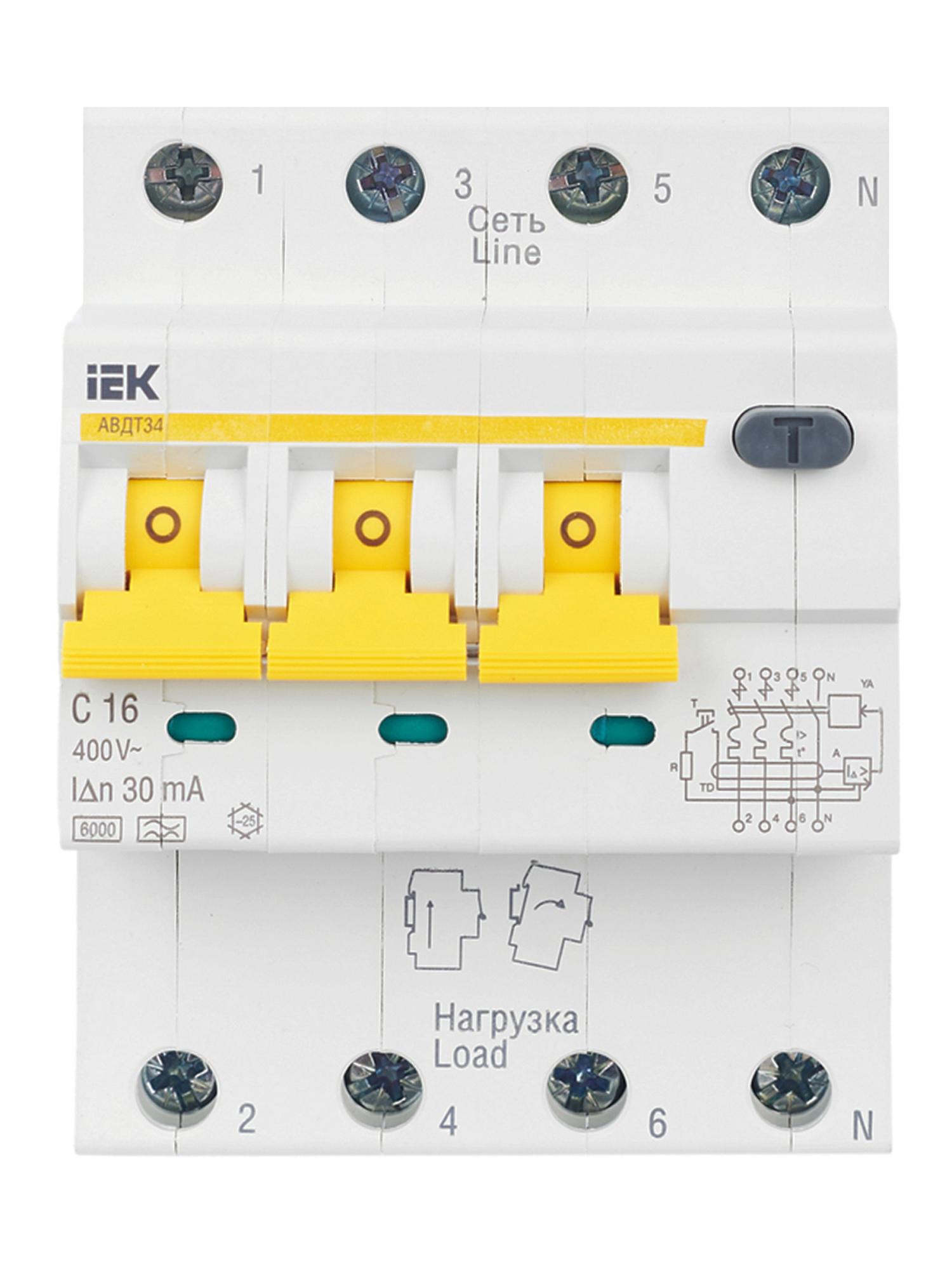 Дополнительное фото продукта MAD22-6-016-C-30 (10)