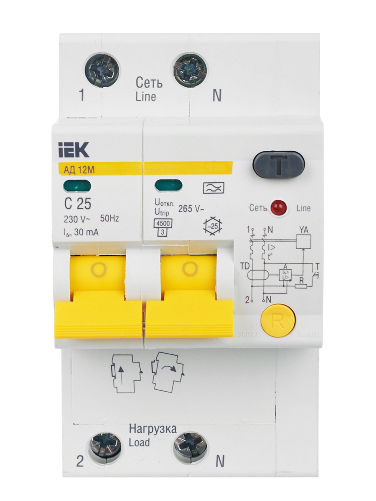 Дополнительное фото продукта MAD12-2-025-C-030 (10)