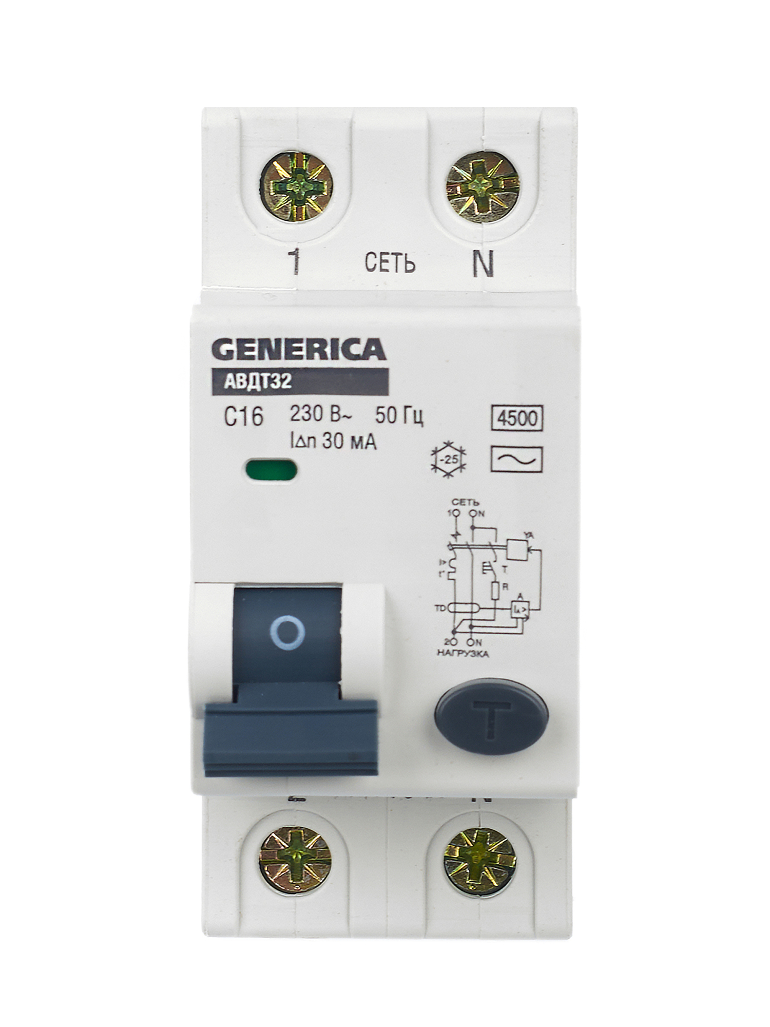 Дополнительное фото продукта MAD25-5-016-C-30 (10)