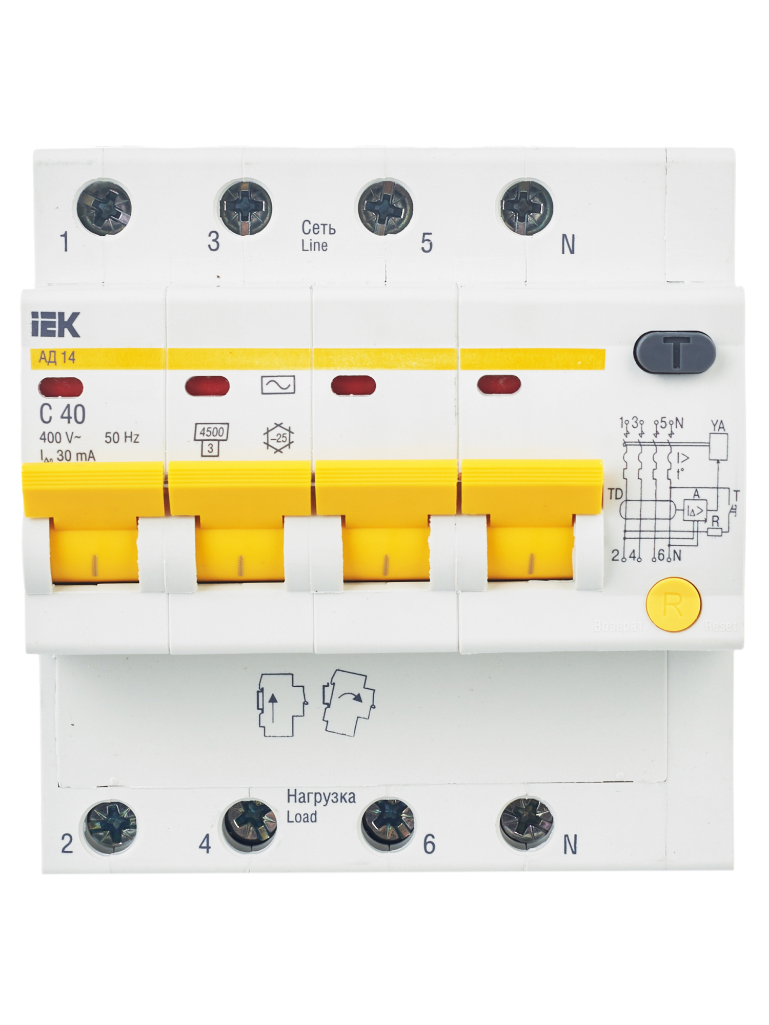 Дополнительное фото продукта MAD10-4-040-C-030 (20)