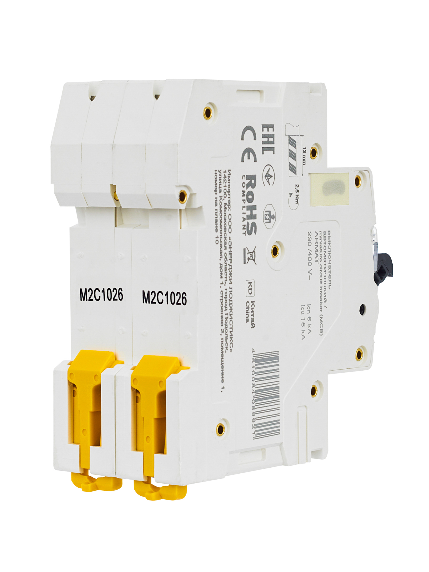 Дополнительное фото продукта AR-M06N-2-C010 (19)