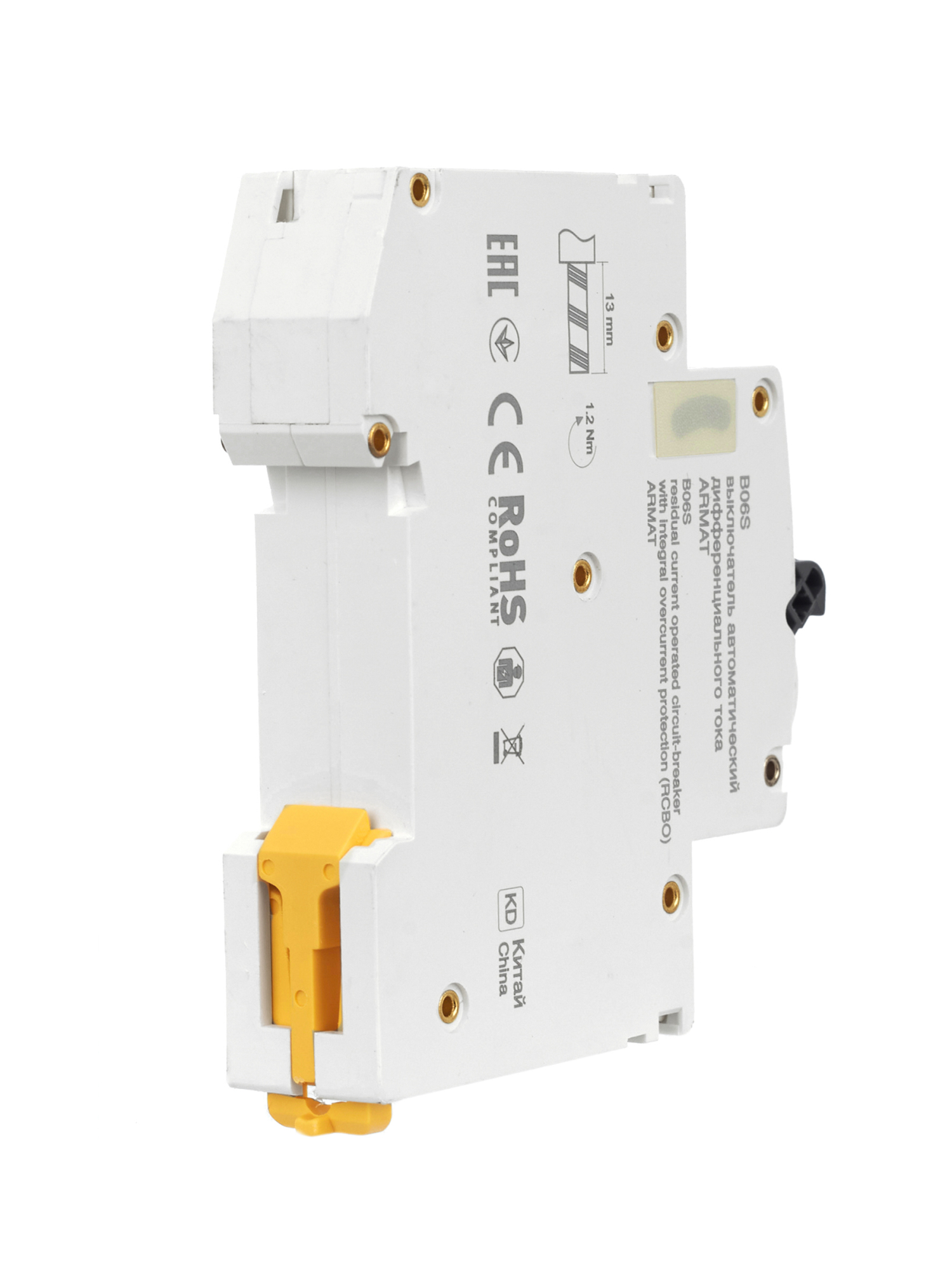 Дополнительное фото продукта AR-B06S-1N-C32A030 (12)