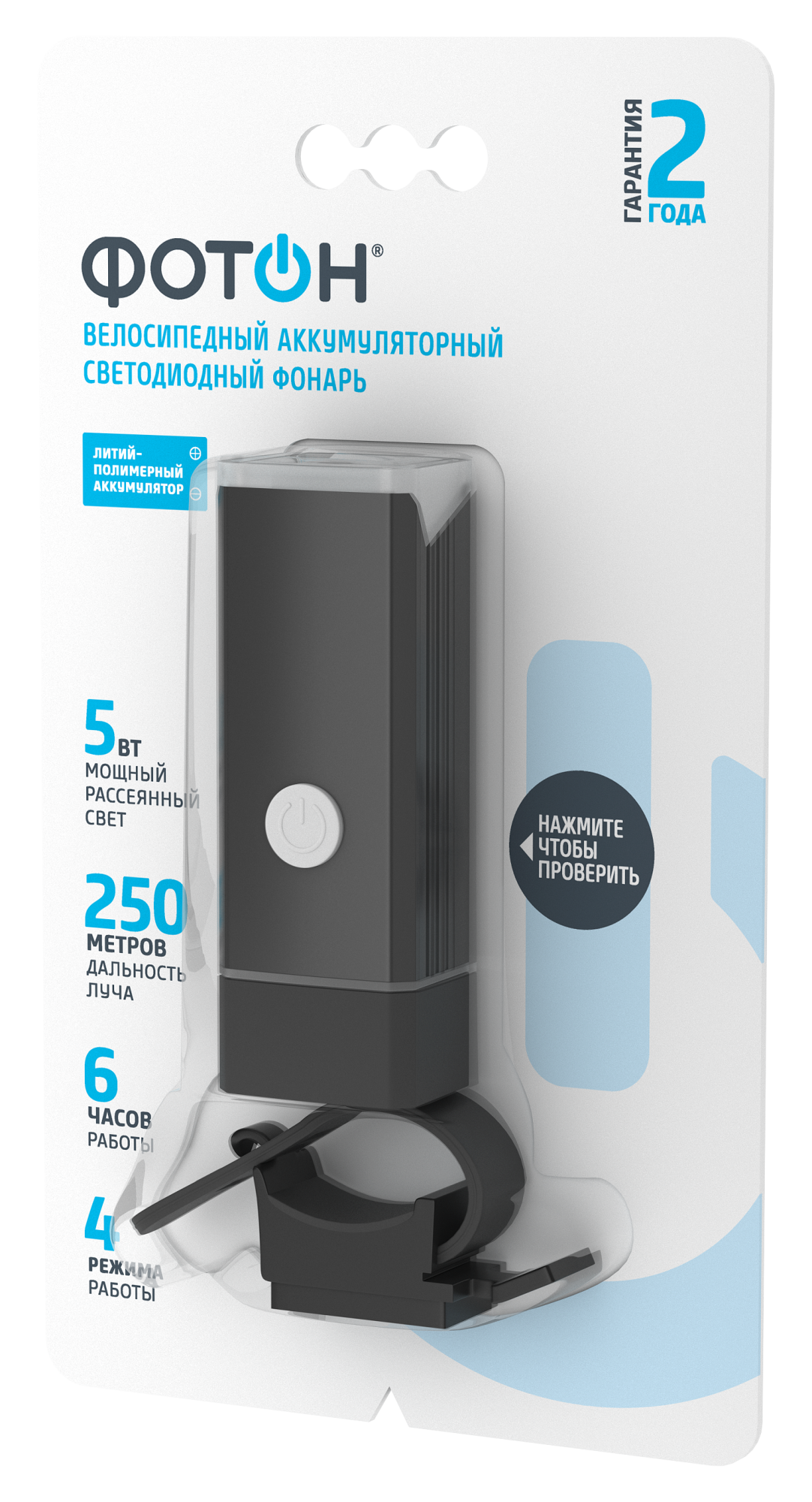 24200-CLA-1140f-pack