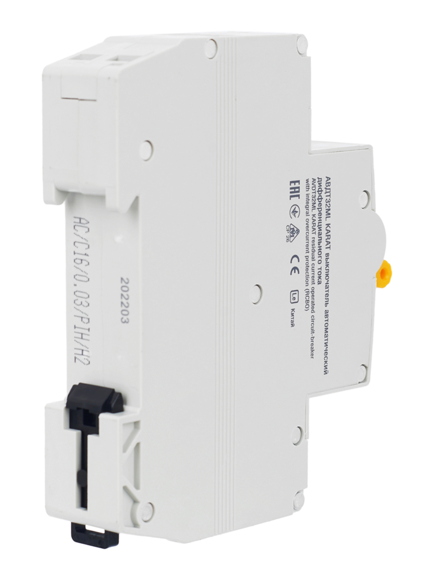 Дополнительное фото продукта MVD12-1-016-C-030 (11)