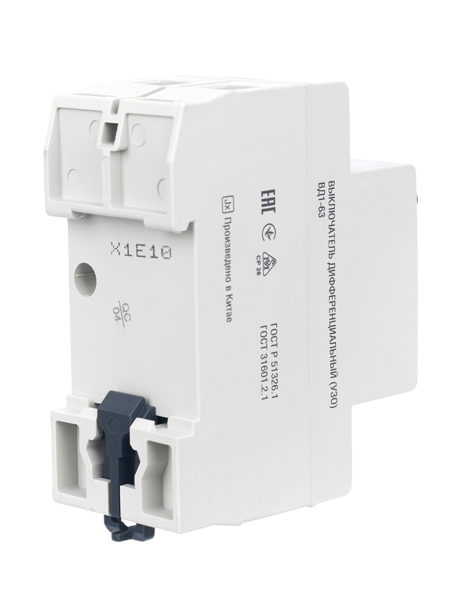 Дополнительное фото продукта MDV15-2-032-030 (11)