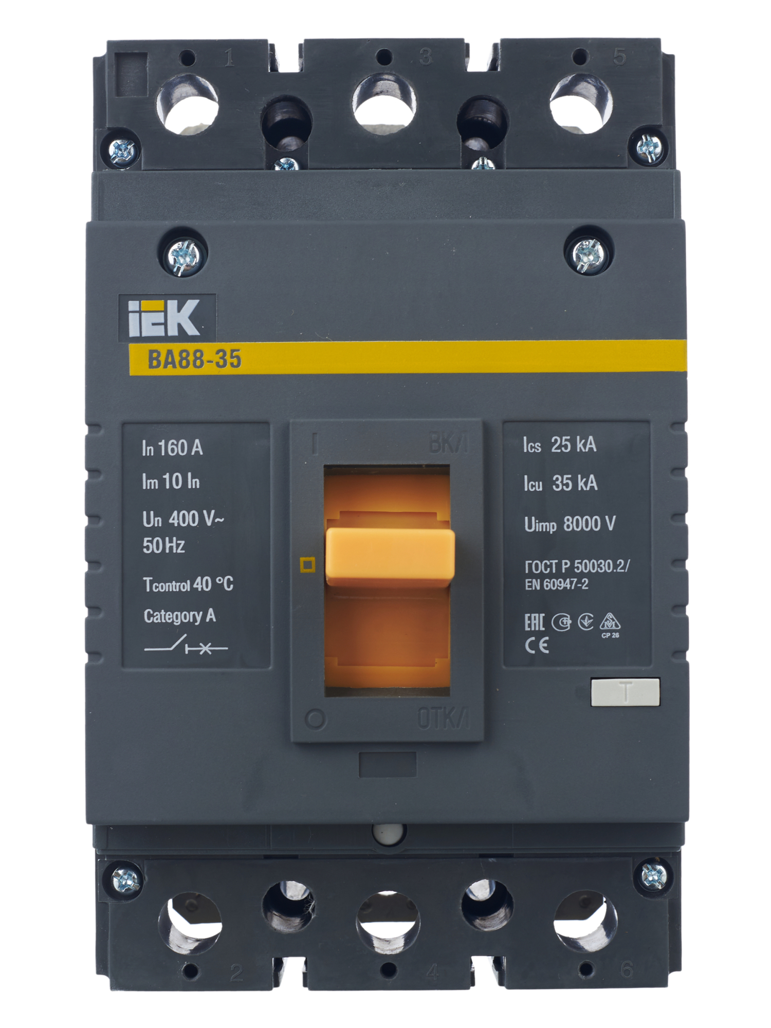Дополнительное фото продукта SVA30-3-0160 (9)
