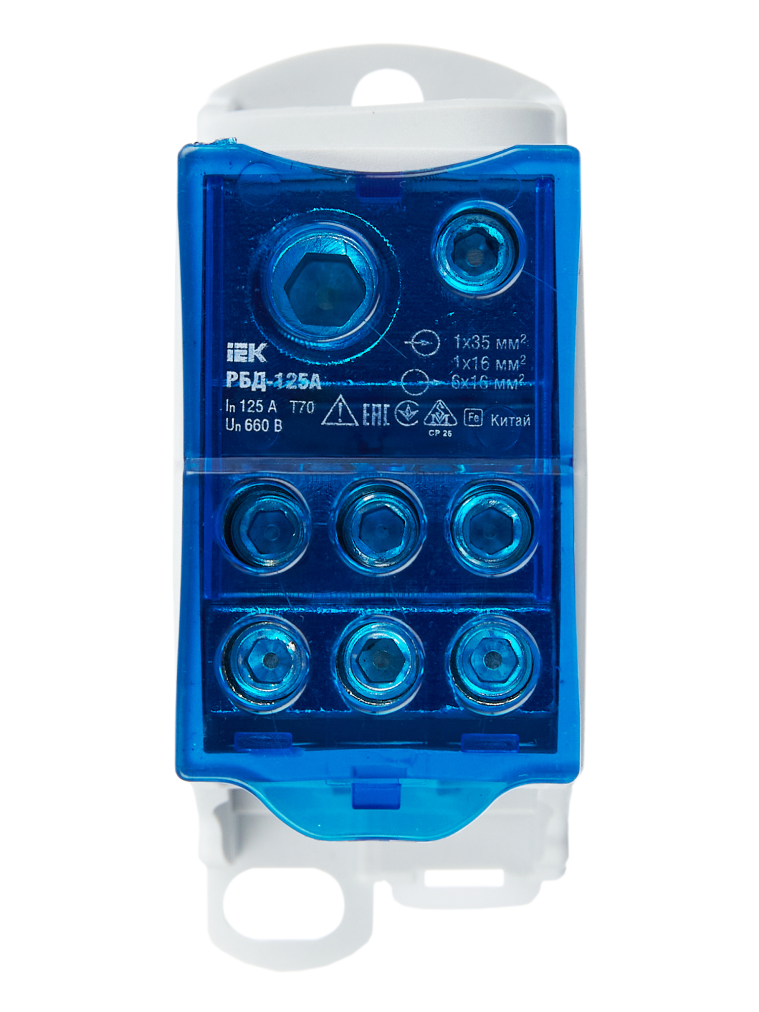 Дополнительное фото продукта RBD-125 (1)