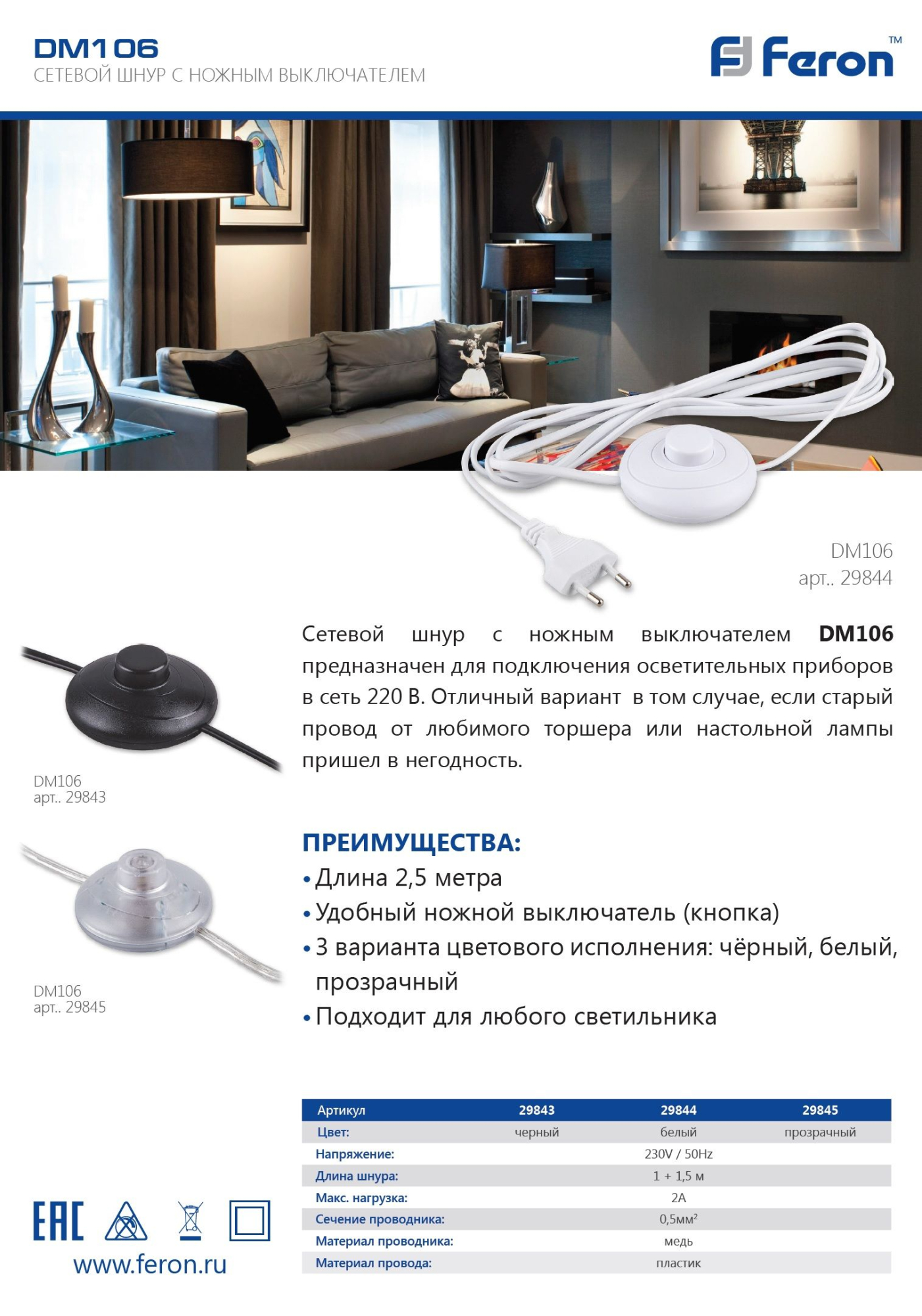 f30d604706ddf982bf33f0218bba2051