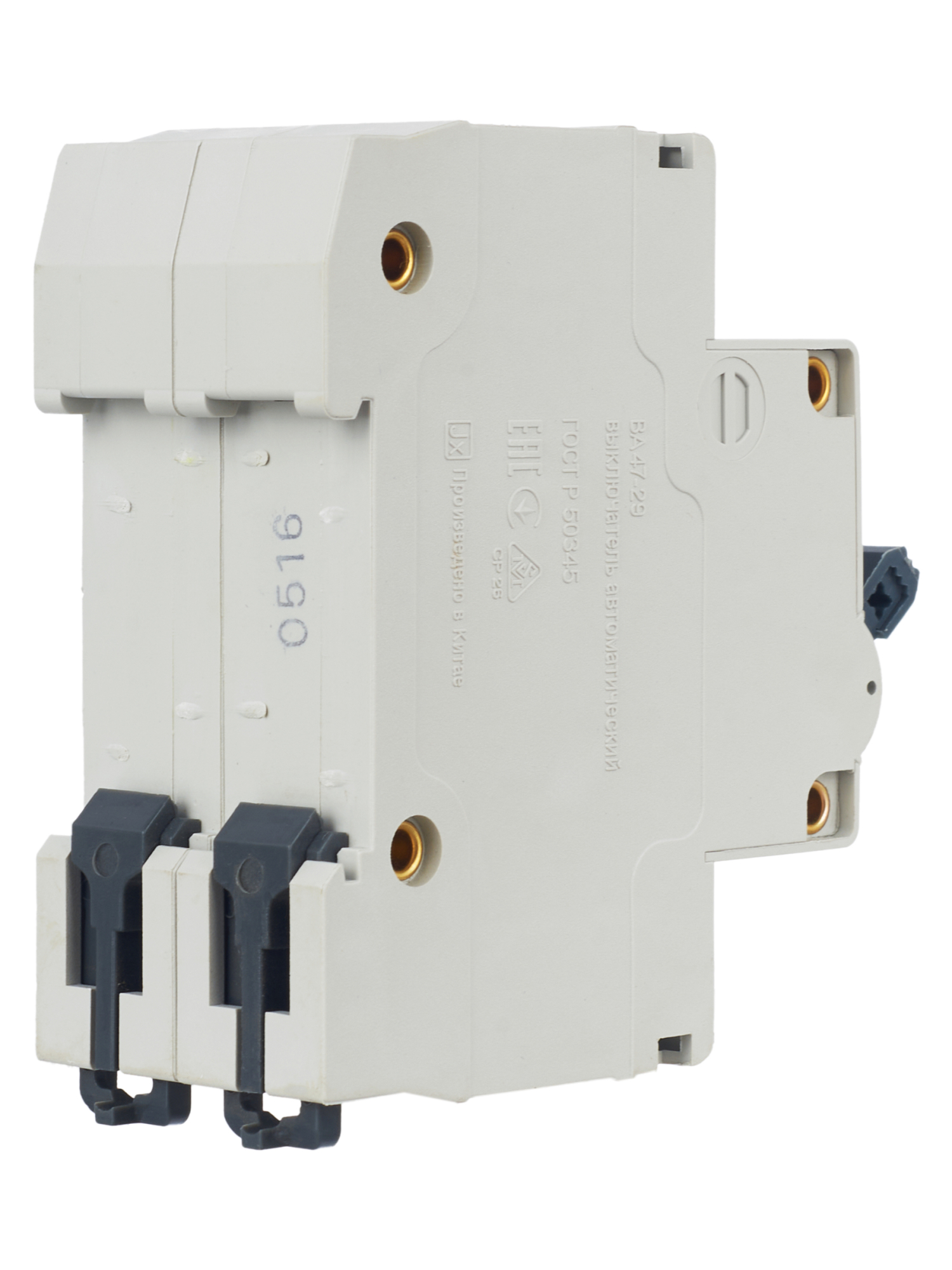 Дополнительное фото продукта MVA25-2-016-C (1)