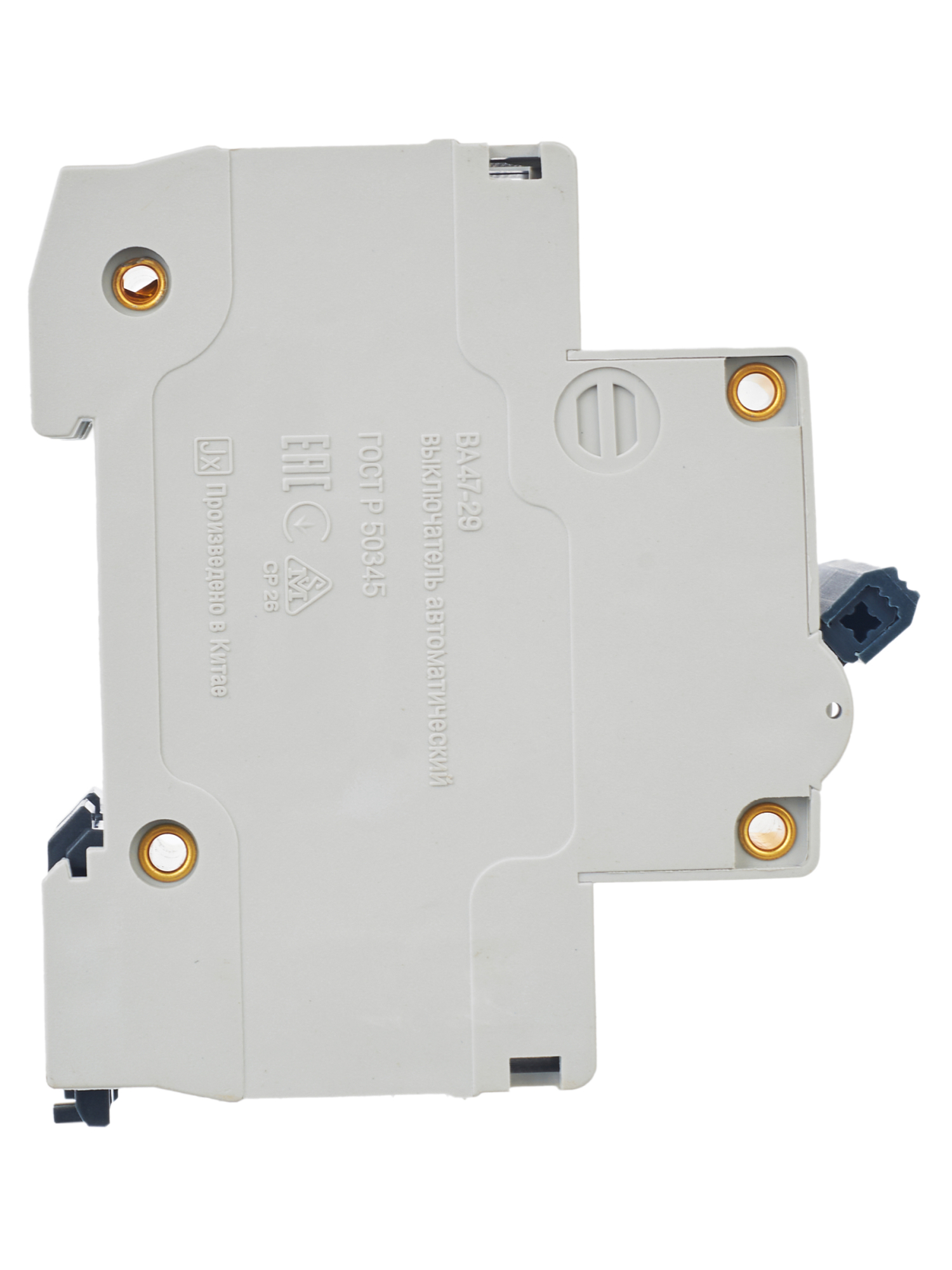 Дополнительное фото продукта MVA25-2-020-C (3)