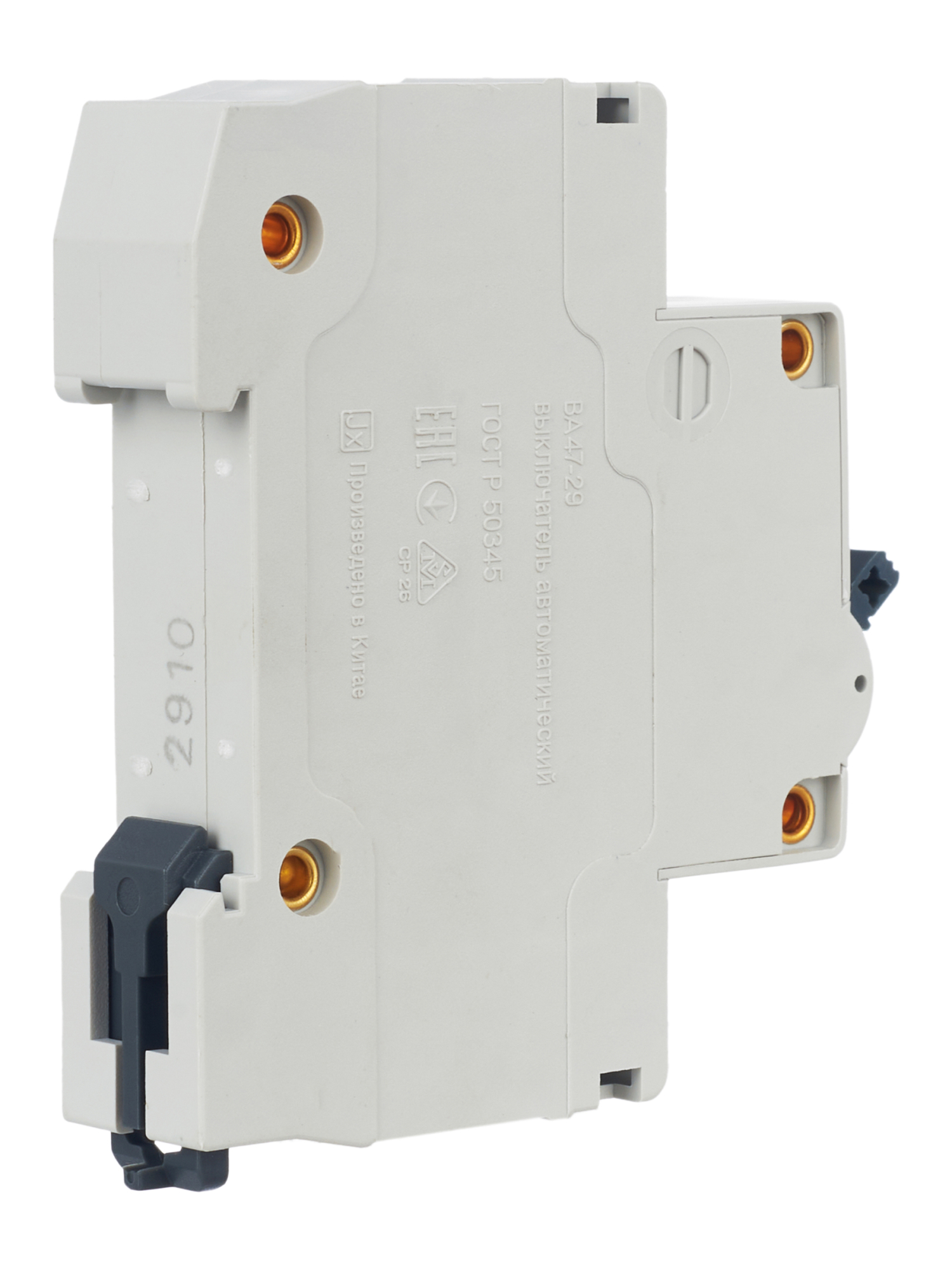 Дополнительное фото продукта MVA25-1-010-C (1)