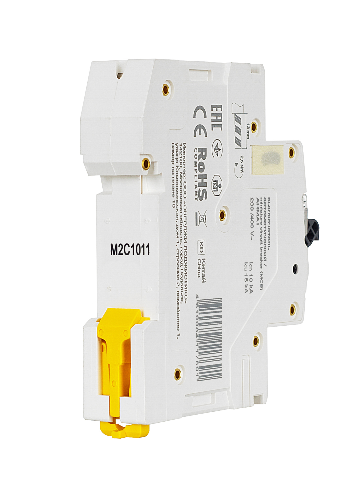 Дополнительное фото продукта AR-M10N-1-C010 (1)