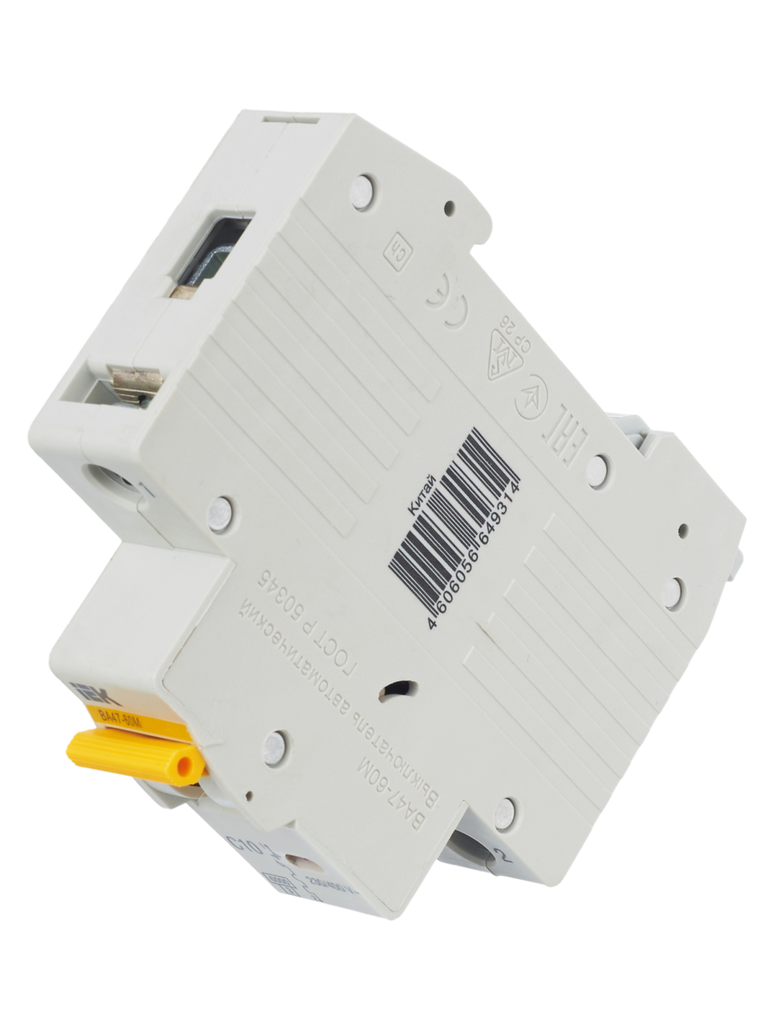 Дополнительное фото продукта MVA31-1-010-C (4)