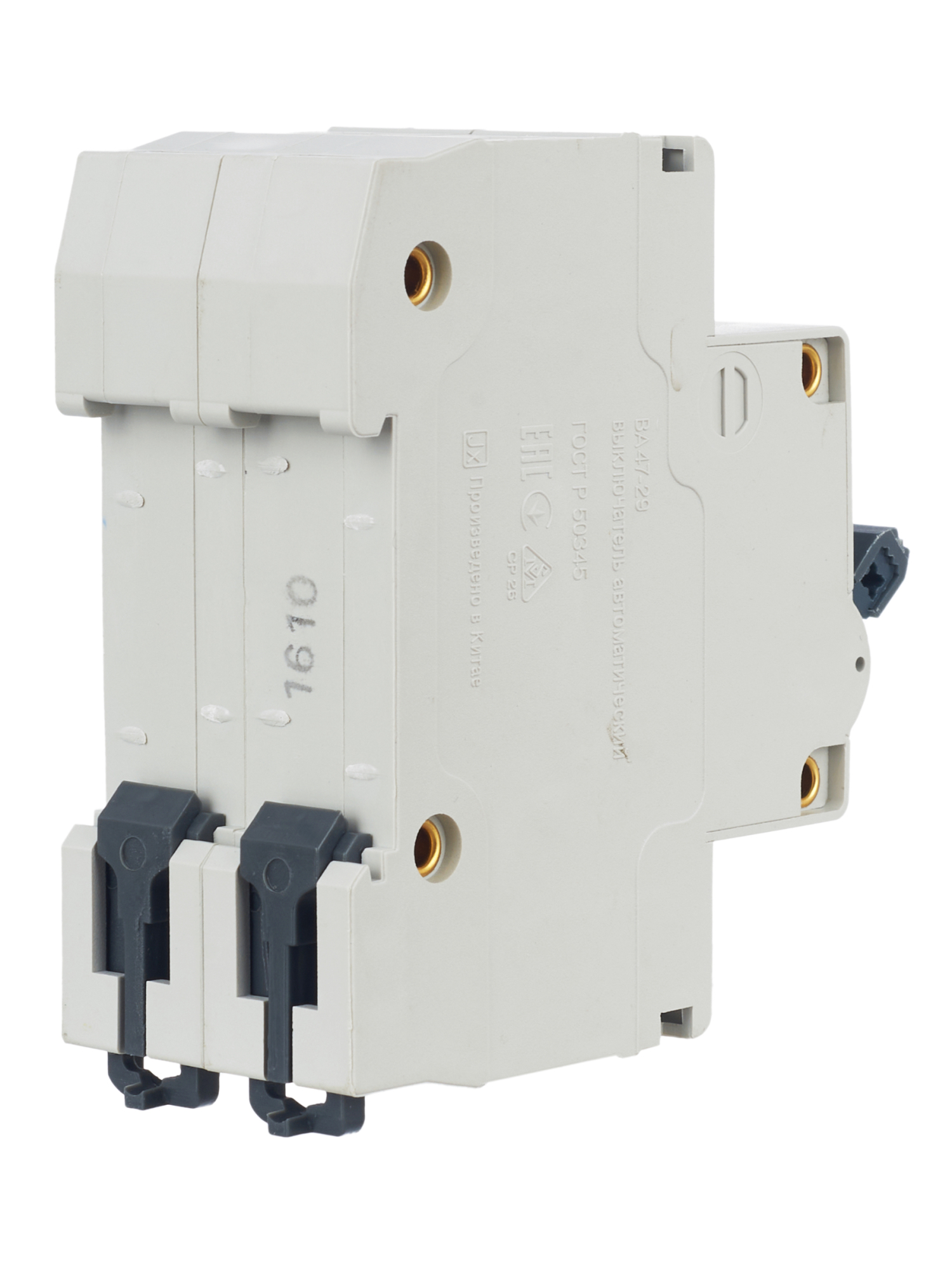 Дополнительное фото продукта MVA25-2-010-C (10)