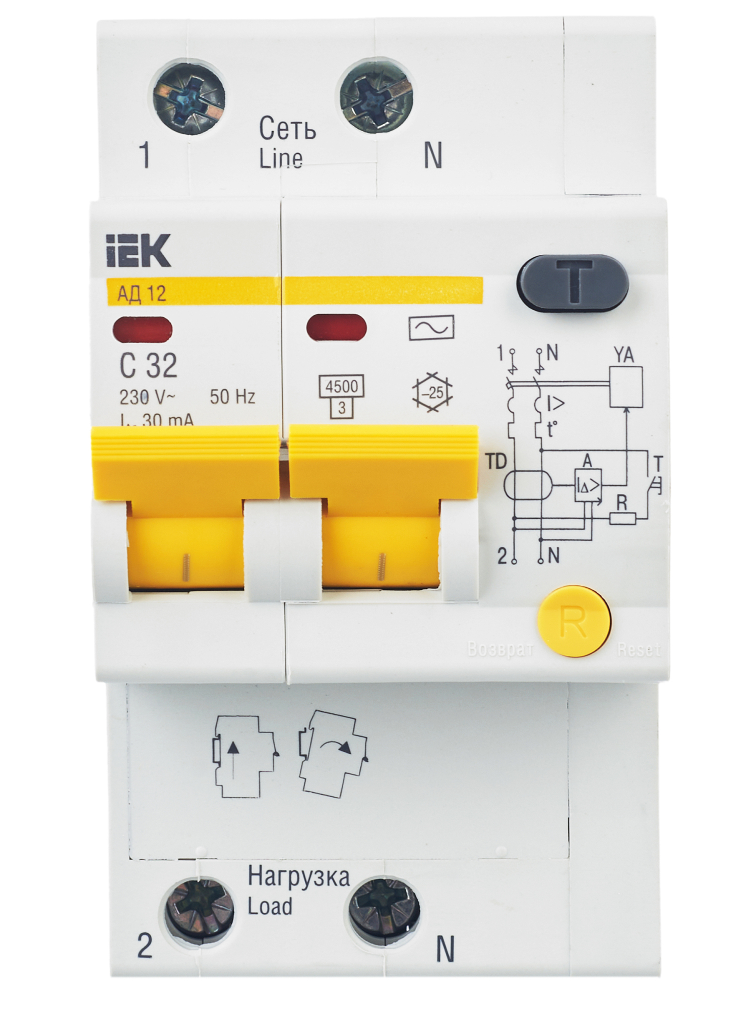 Дополнительное фото продукта MAD10-2-032-C-030 (20)