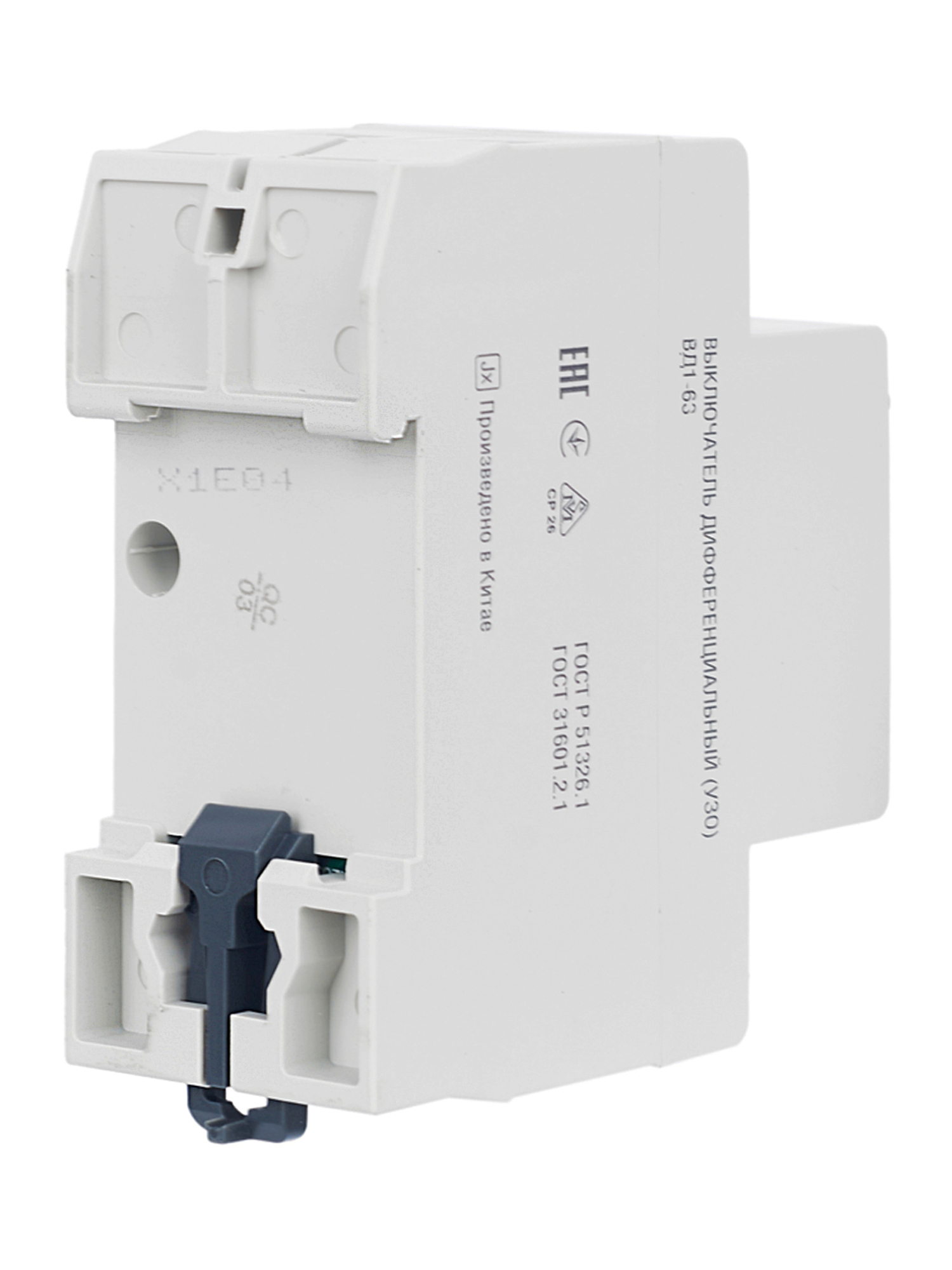 Дополнительное фото продукта MDV15-2-025-030 (1)