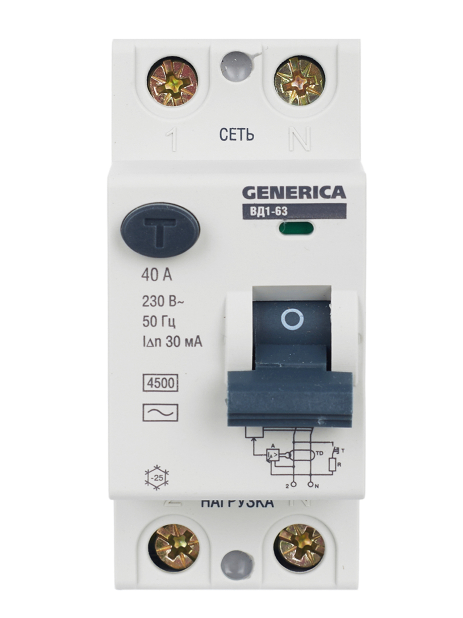 Дополнительное фото продукта MDV15-2-040-030 (10)