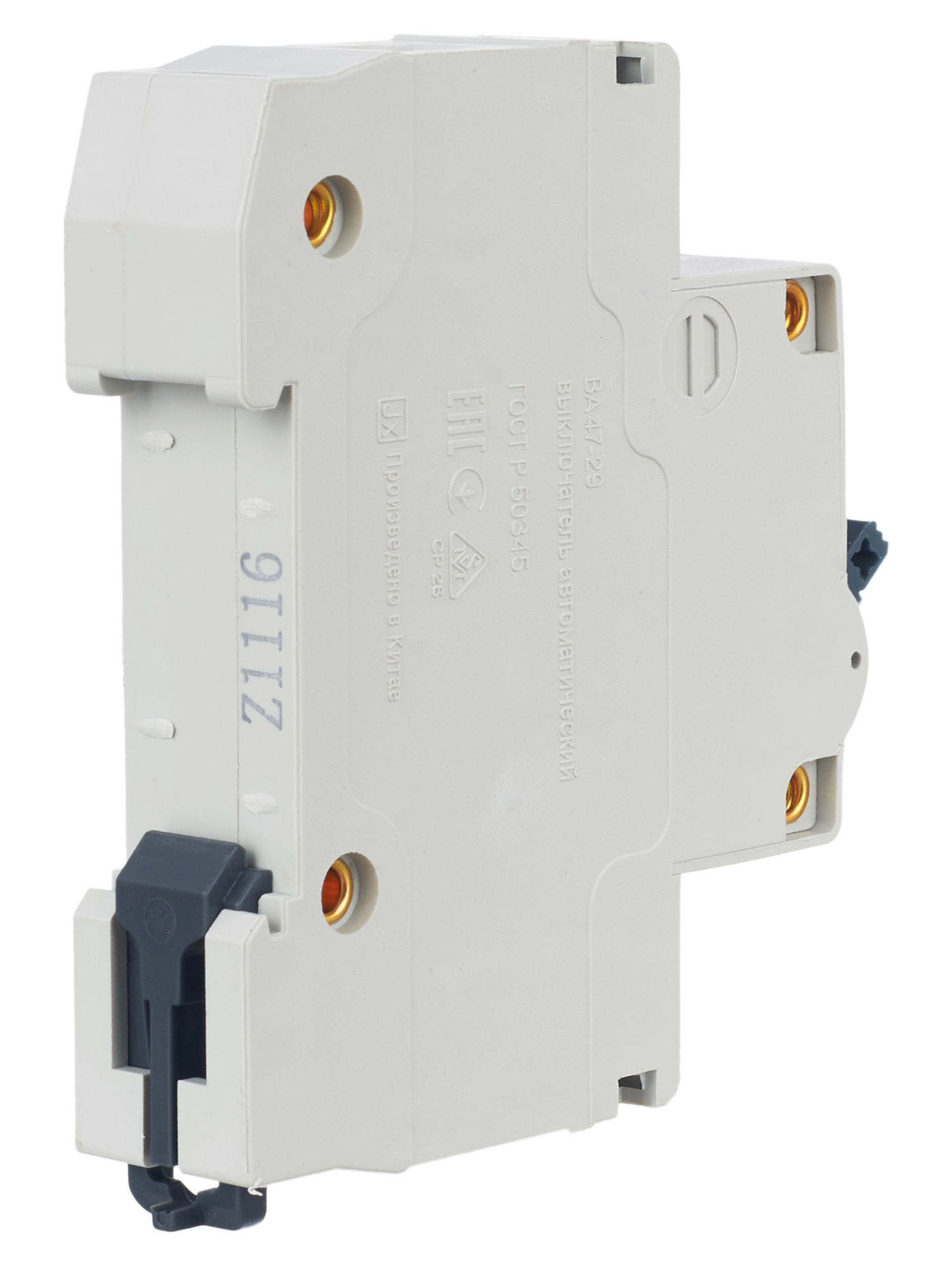 Дополнительное фото продукта MVA25-1-016-C (1)