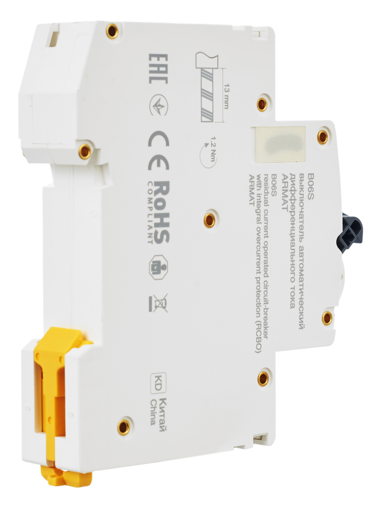 Дополнительное фото продукта AR-B06S-1N-C16A030 (11)