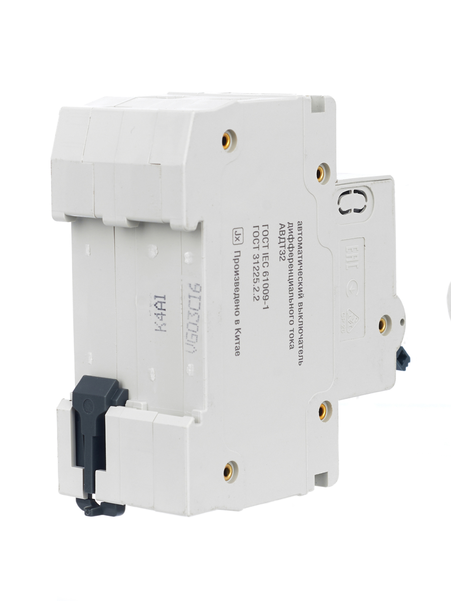 Дополнительное фото продукта MAD25-5-016-C-30 (11)