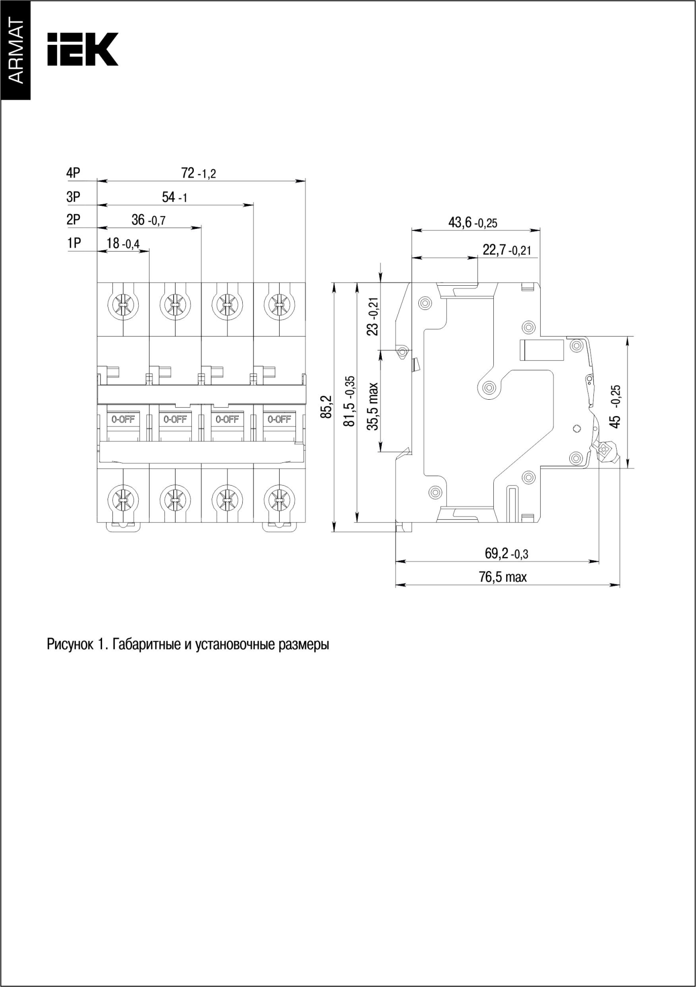 Габаритный Чертеж AR-M10N-1-C010