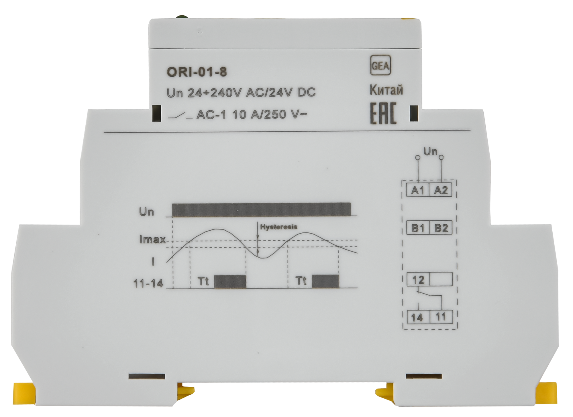 Дополнительное фото продукта ORI-01-8 (1)